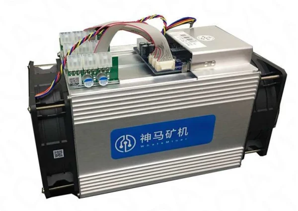 MicroBT Whatsminer M3