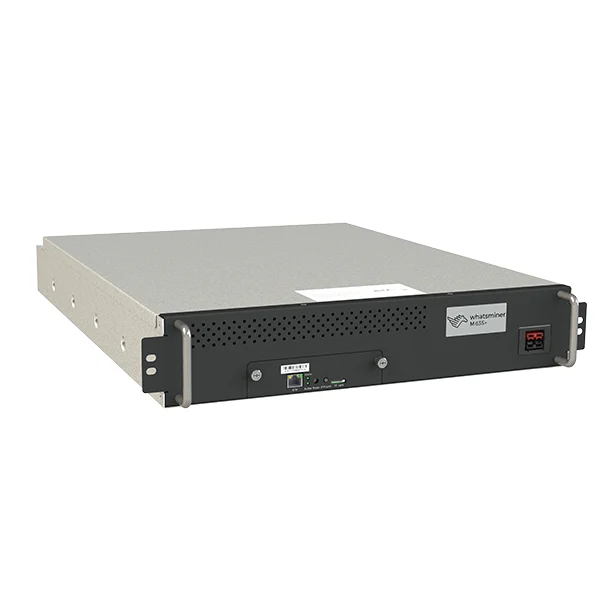 MicroBT WhatsMiner M73