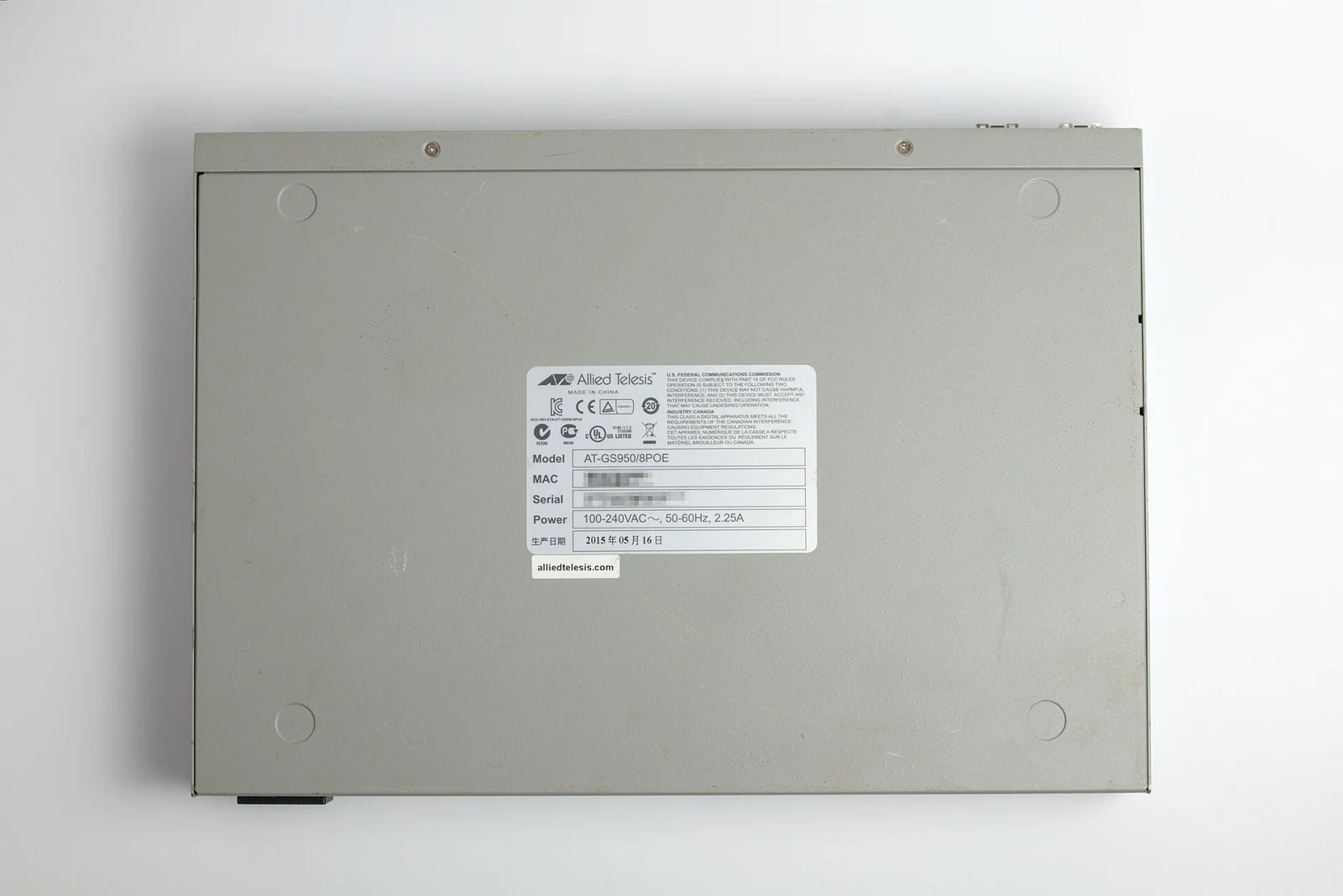 Historical Allied Telesis Ethernet switch; network illustration, not Datacentrex equipment